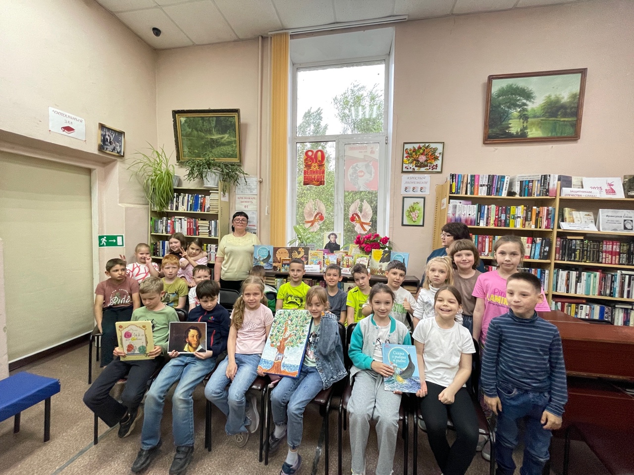 Тема дня в ЛОЛ «Кристаллоград» День воды..