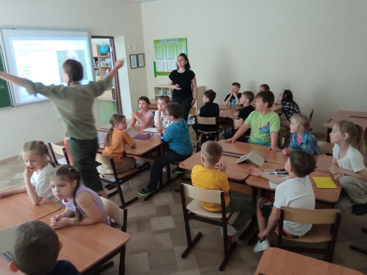 Марафон &amp;quot;Открытый лекторий&amp;quot;.
