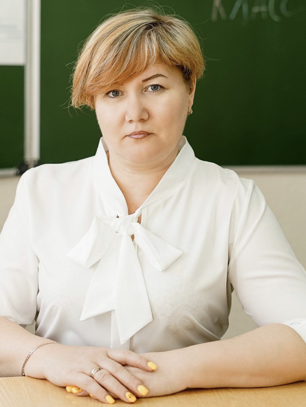 Гришина Анна Александровна.