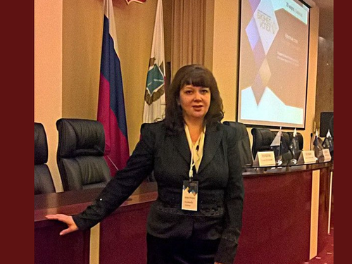 Рыжкова Елена Сергеевна.