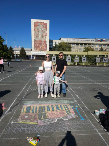 Акция «Открытка на асфальте».