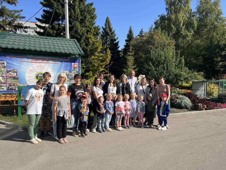Группа "Акварельки" посетила "Областной центр экологии, краеведения и туризма".