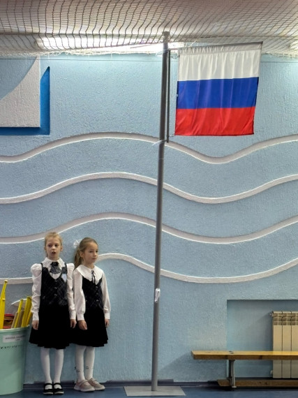 декабря в 1 «А» классе прошел урок мужества, посвященный Дню героев Отечества!.