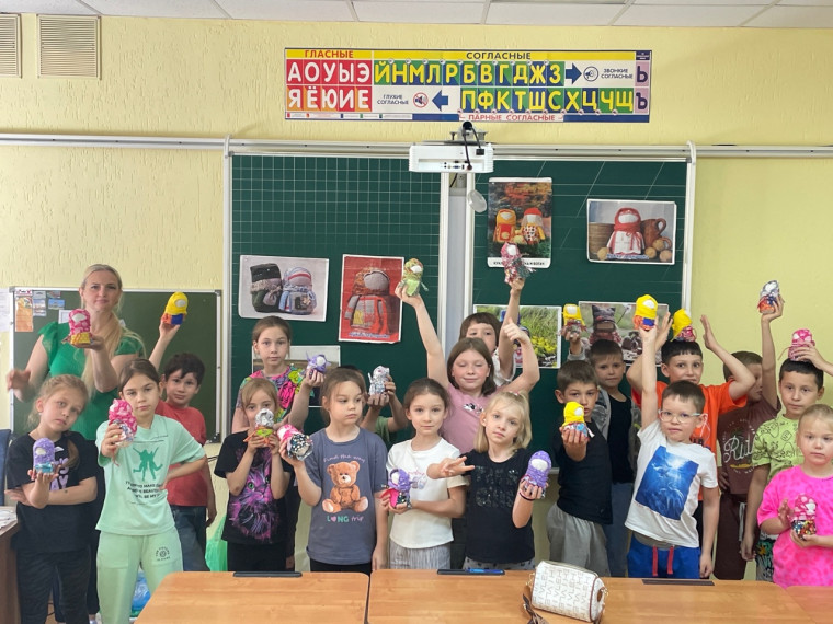 Тема дня в ЛОЛ «Кристаллоград» "Быть с Россией" Что это значит?.