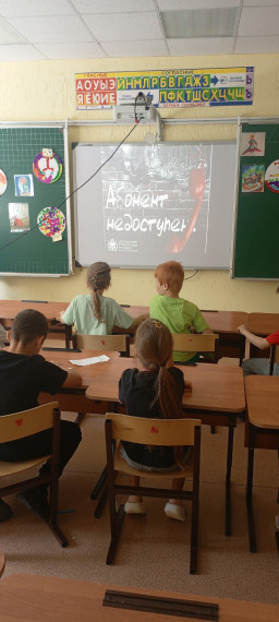 День экопрофессий в Кристаллограде.